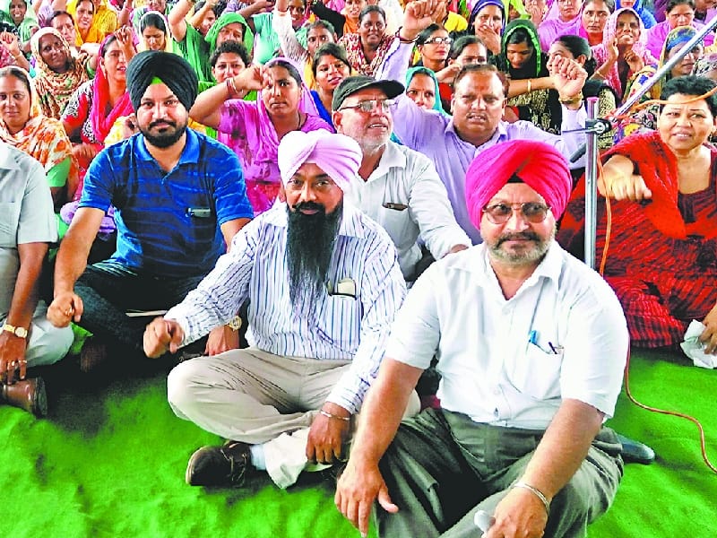 bhartiye majdoor sangh, protest, patiala