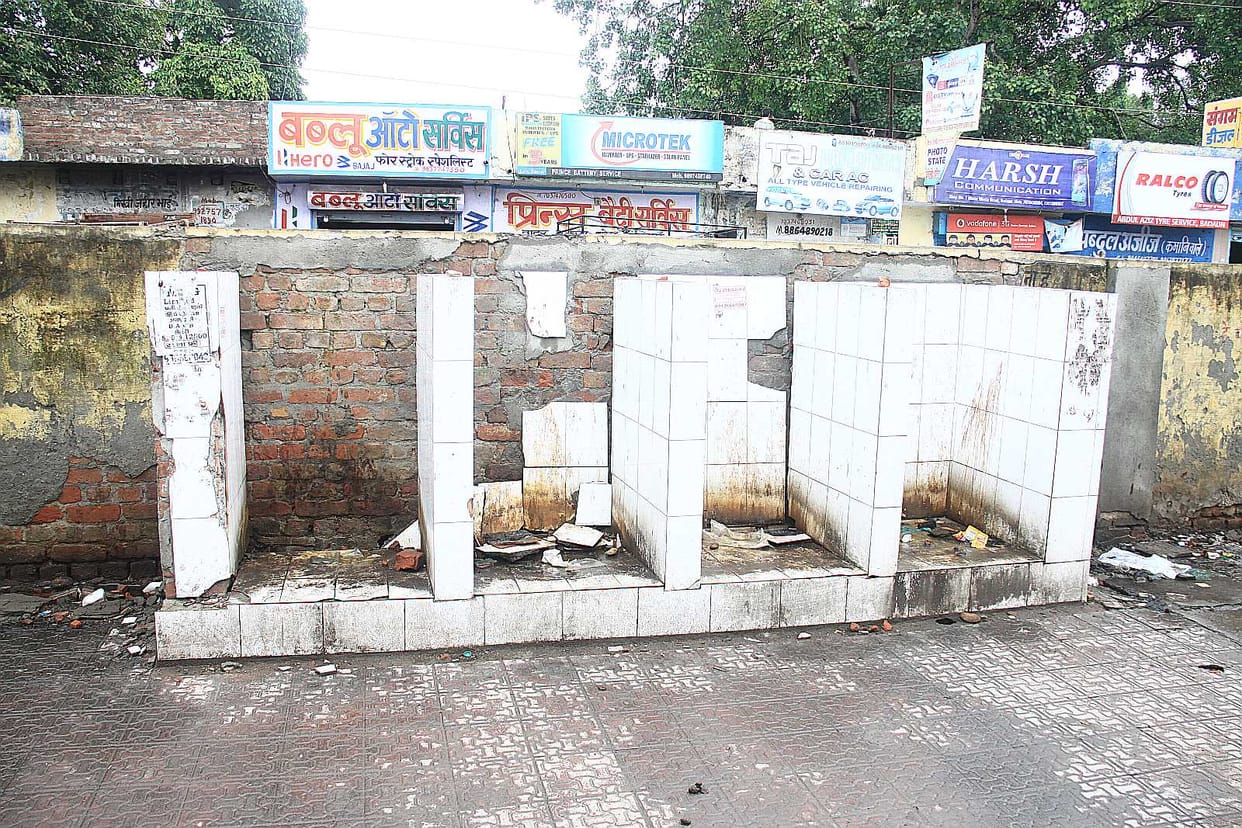 city, cleanup, misson, toylet, clean, nagar, parisad