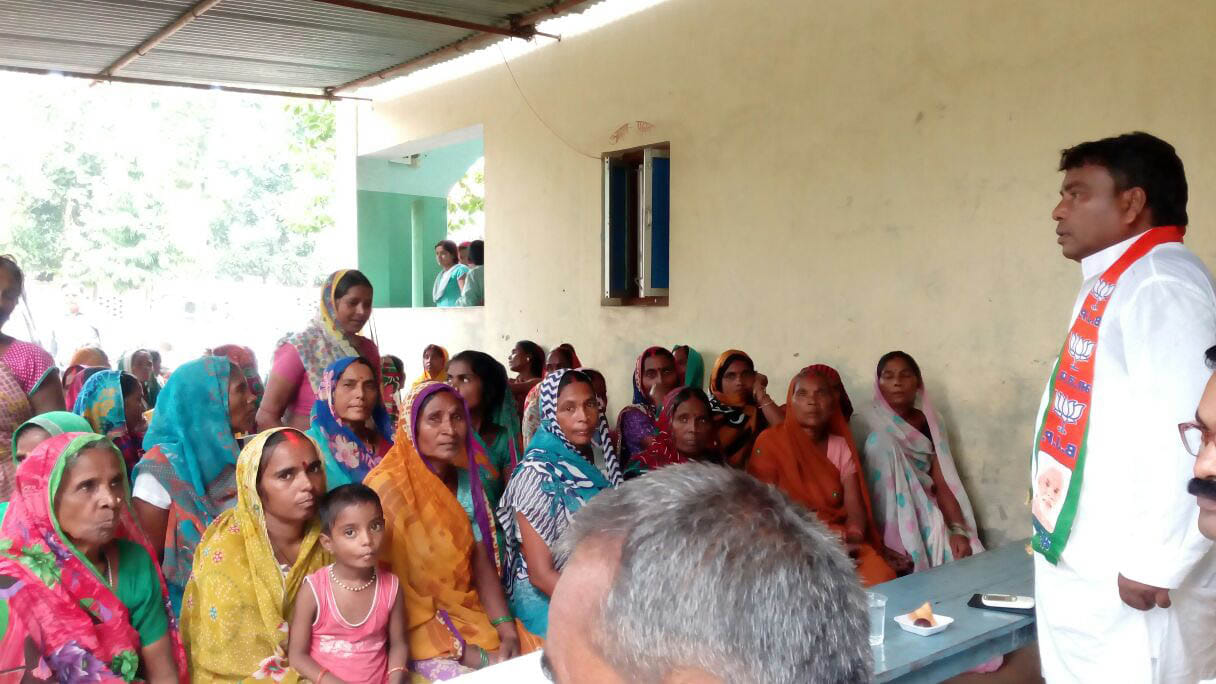 Mahila Morcha outspoken daughter for honor