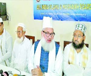 Zakir's speech and the ban on Peace TV