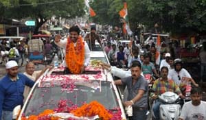 Congress welcomed by Nandi