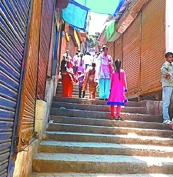 Almora market closed 
