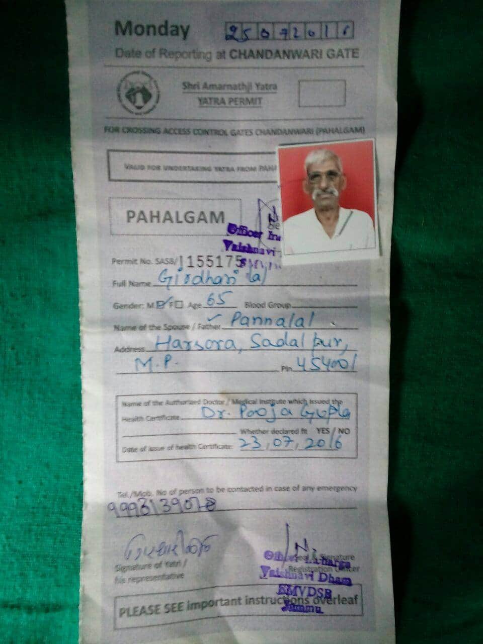 accident in chandanwari