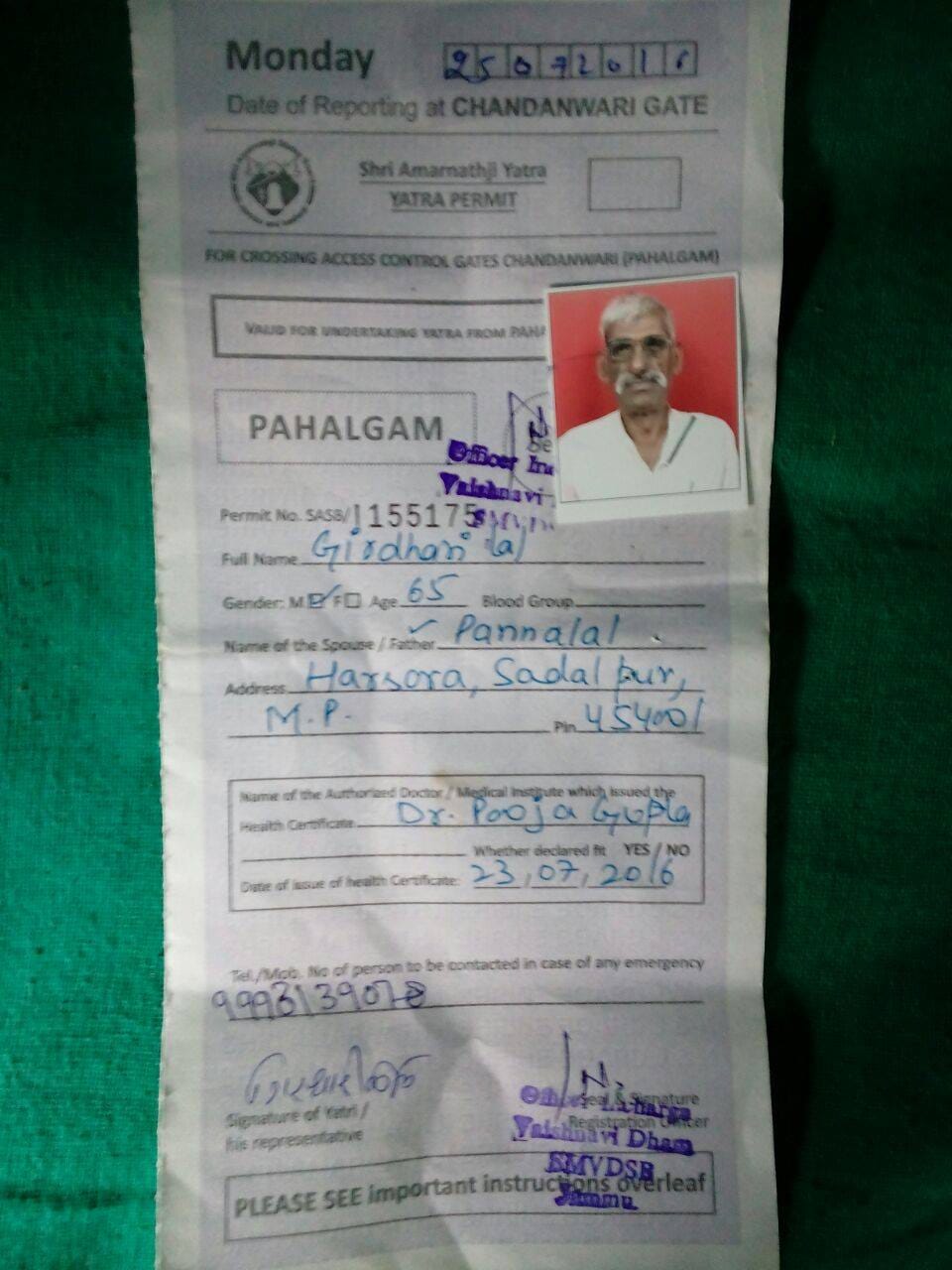 accident in chandanwari