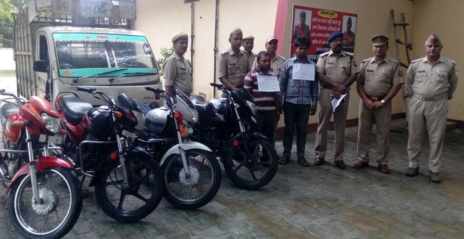 Two cattle thieves arrested, including bike and Aslha