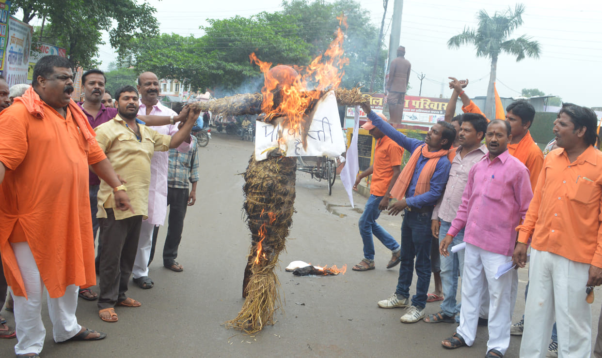 Hiyuwa. Dr. Ayub's effigy