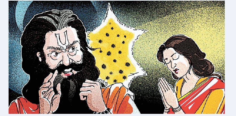 women cheated by two baba.