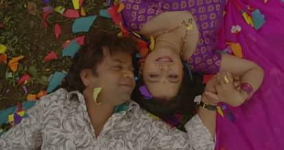 BABUJI EK TICKET BAMBAI Trailer | Rajpal Yadav,Bharti Sharma,Sudha Chandran | T-Series