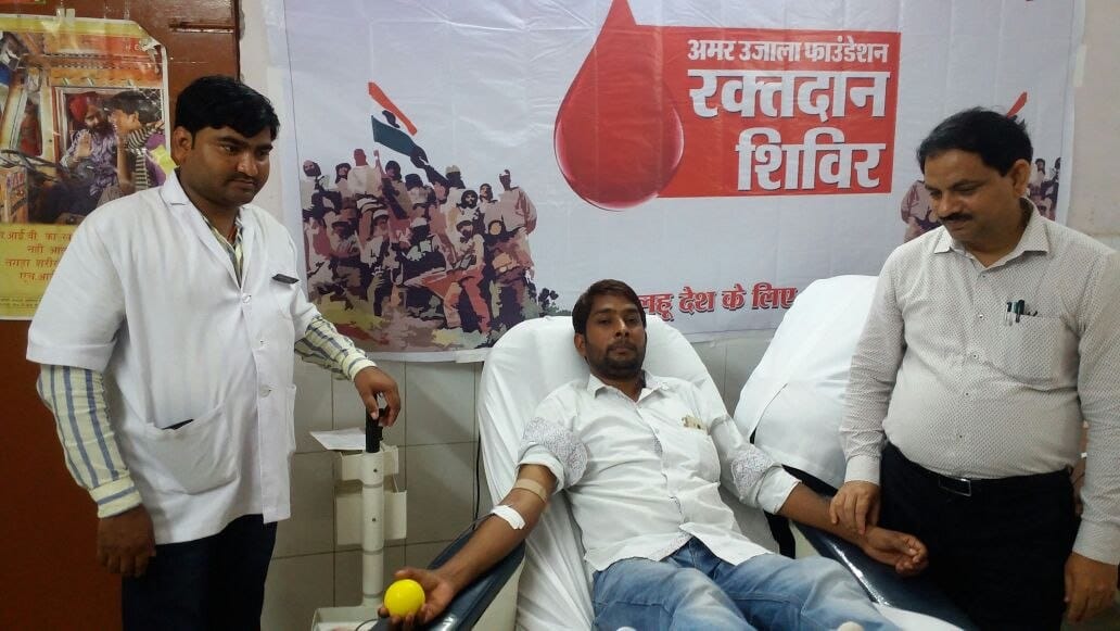 To donate blood for the brave sons bow
