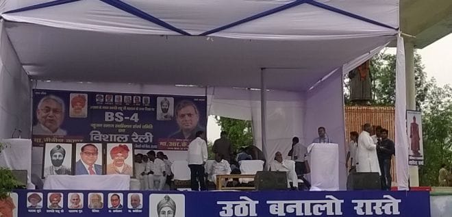 Bihar CM nitish kumar in lucknow
