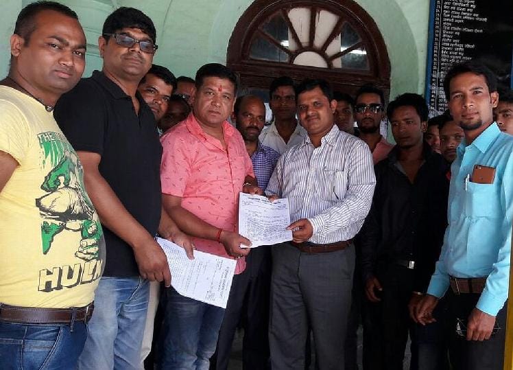 BSP memorandum submitted