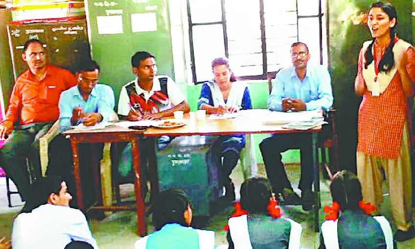  conference in GIC bageshwar