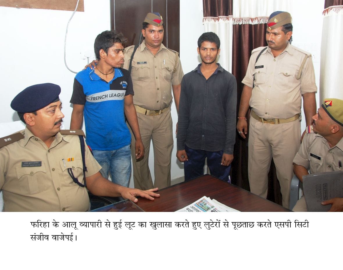Lutkand potato merchant, revealing two arrested