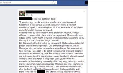 sexual harassment survivors of jadavpur university speak against crime