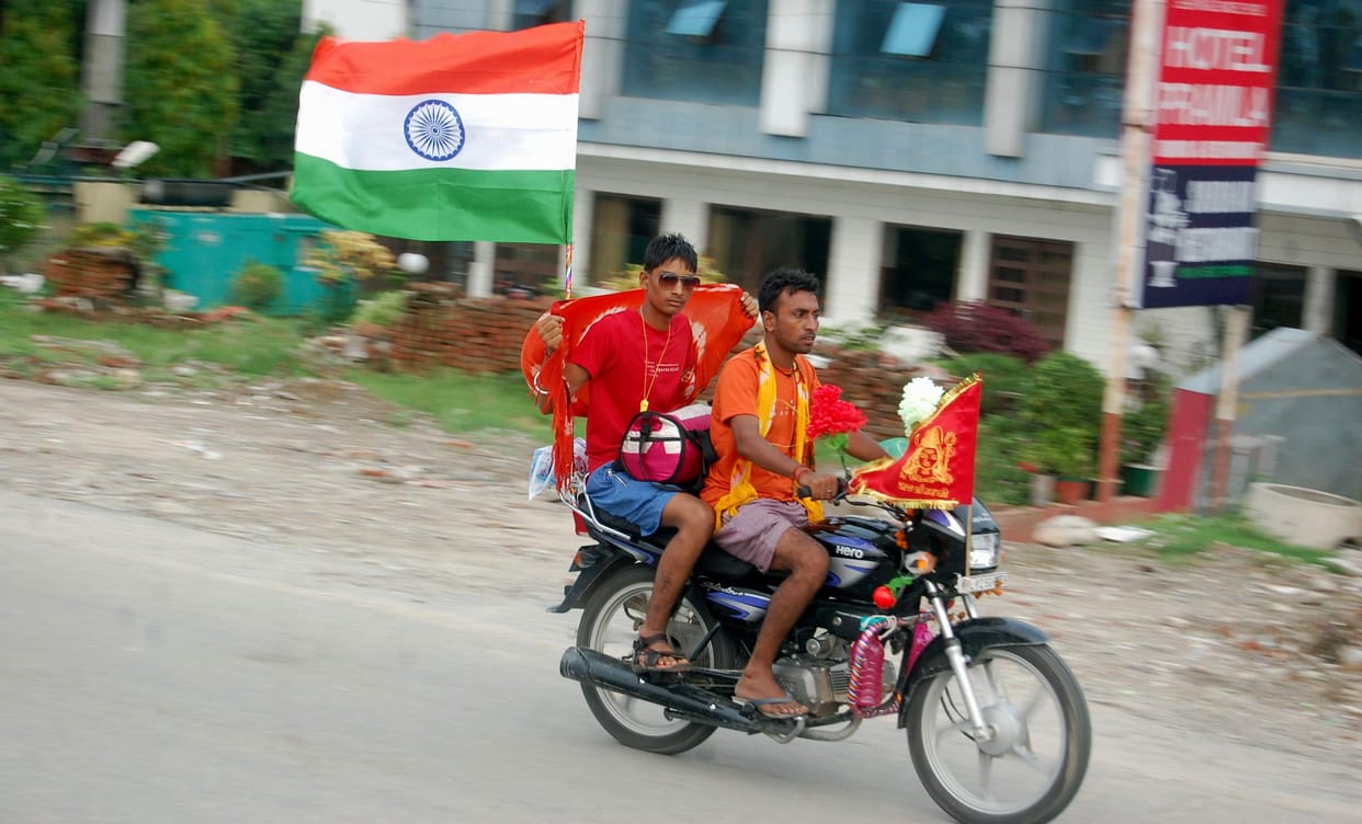 Insult to National Honour silence on