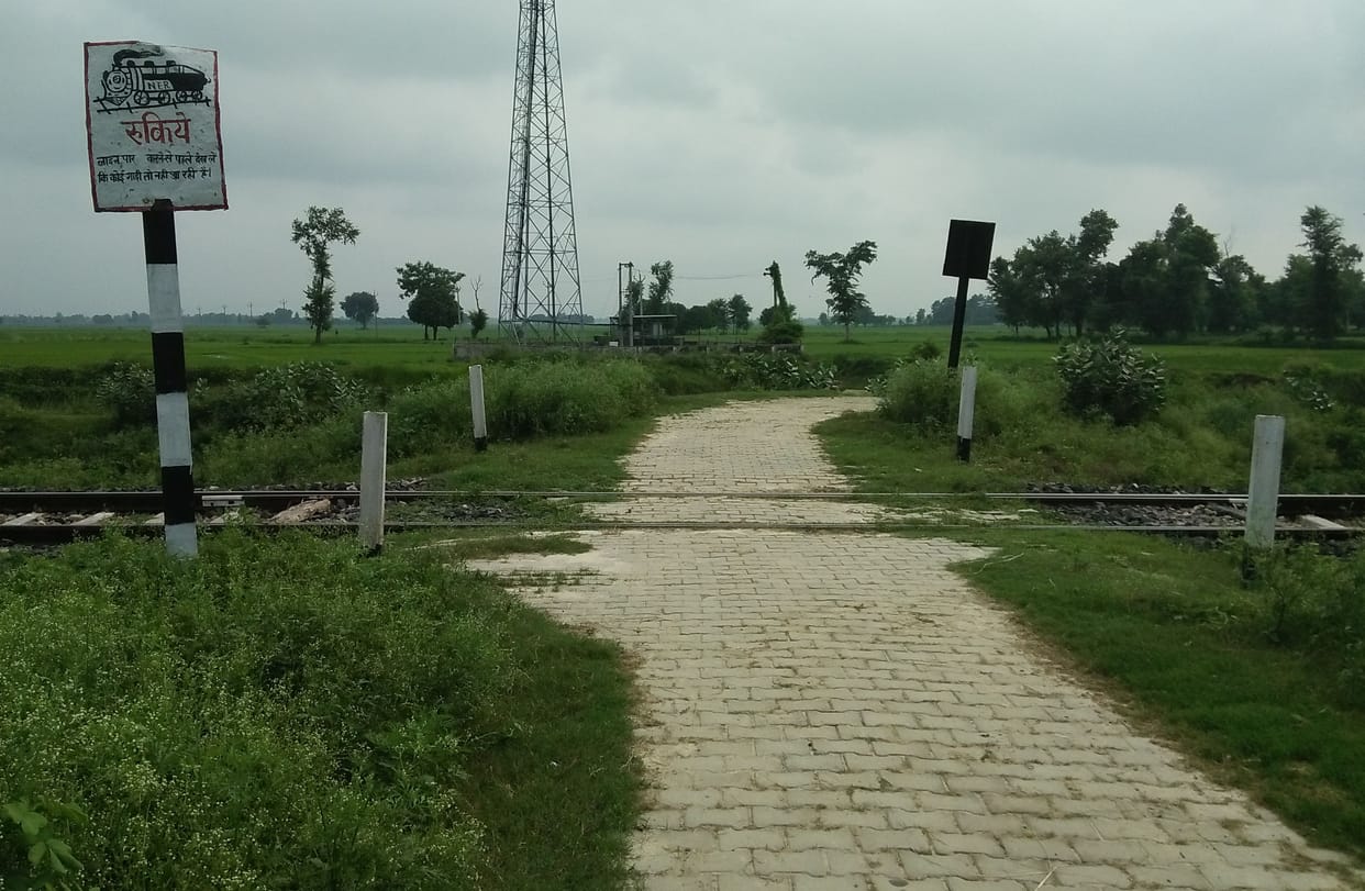  Bhadohi people frightened by the incident