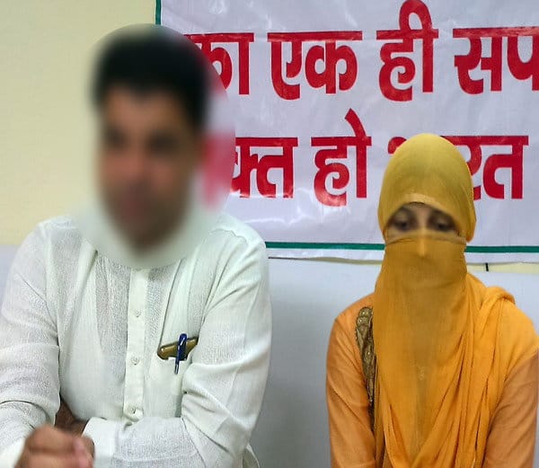 bjp leader married to gangrape victim, gangrape victim marriage, unique marriage, jind