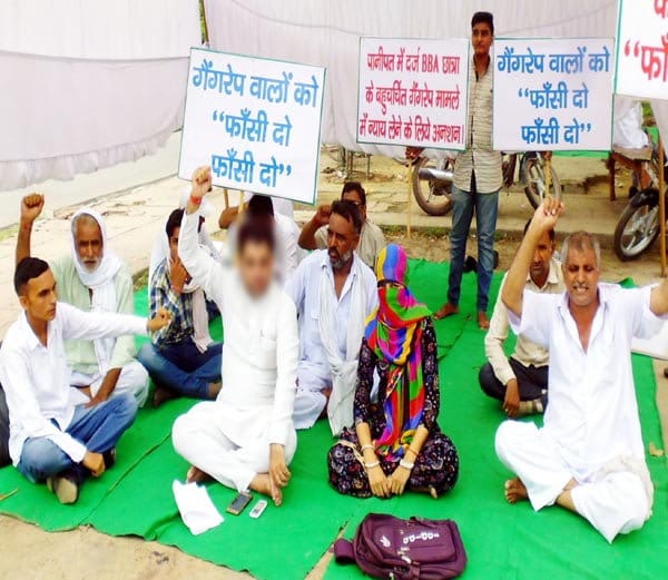 bjp leader married to gangrape victim, gangrape victim marriage, unique marriage, jind