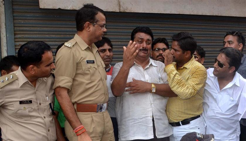 Mhowirganj off performance , fiercely protesting