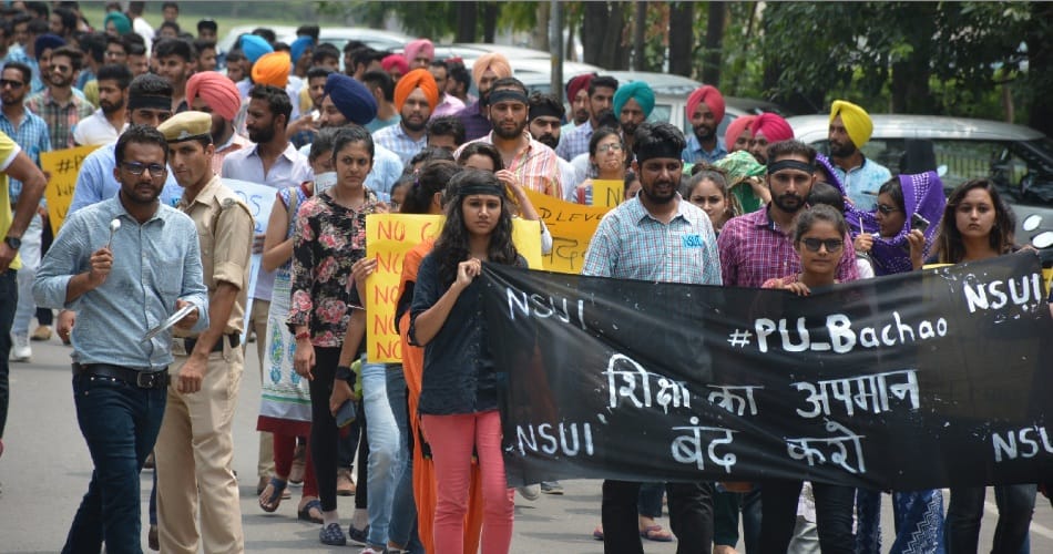  NSUI, NSUI Protest, pu, protest against pu administration, punjab university, chandigarh,
