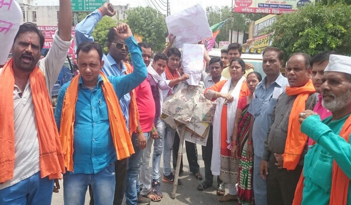Only BJP effigy of Maya and Nasimuddin