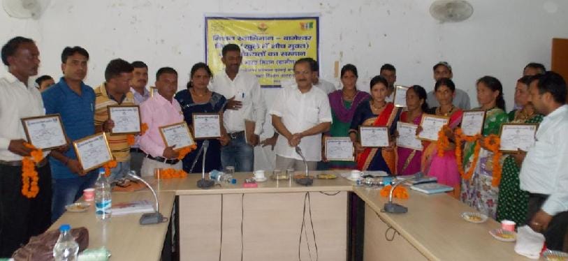 pradhan honored in Bageshwar