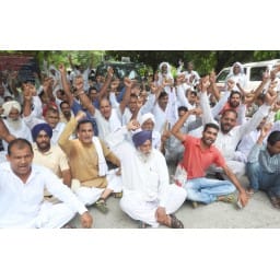 yamunanagar,cityjan,protest, mini sectriete