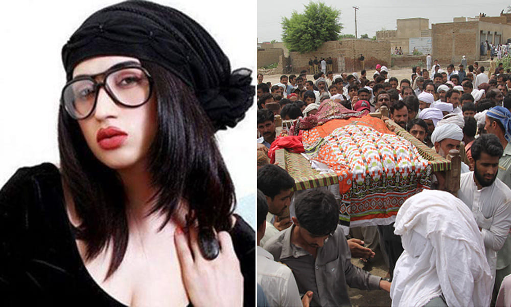 police arrest Qandeel sister and brother