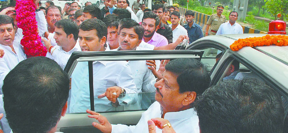 Noida found Tehsil gift, Shivpal Yadav announced