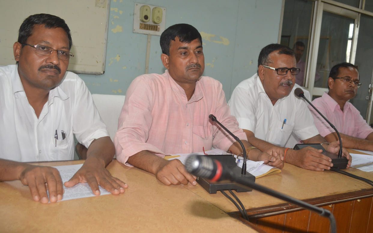 strike from today