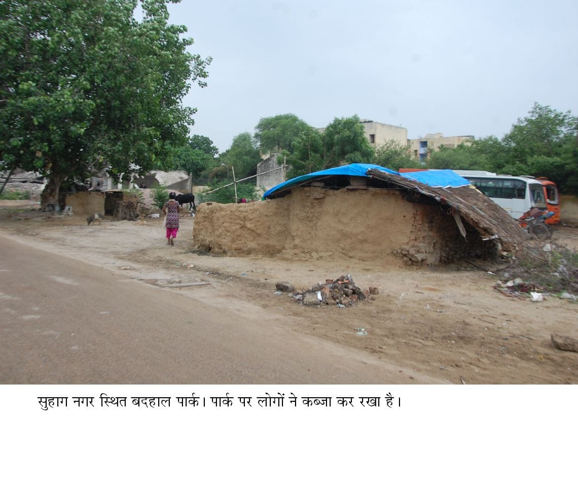 Corporation occupied land of Rs 1,500 crore