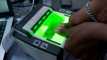 uidai can snatch rights of people
