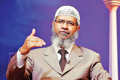  Zakir Naik foundation converted many people to islam