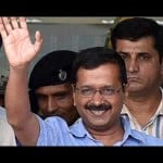 अरविंद केजरीवाल
