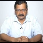 केजरीवाल
