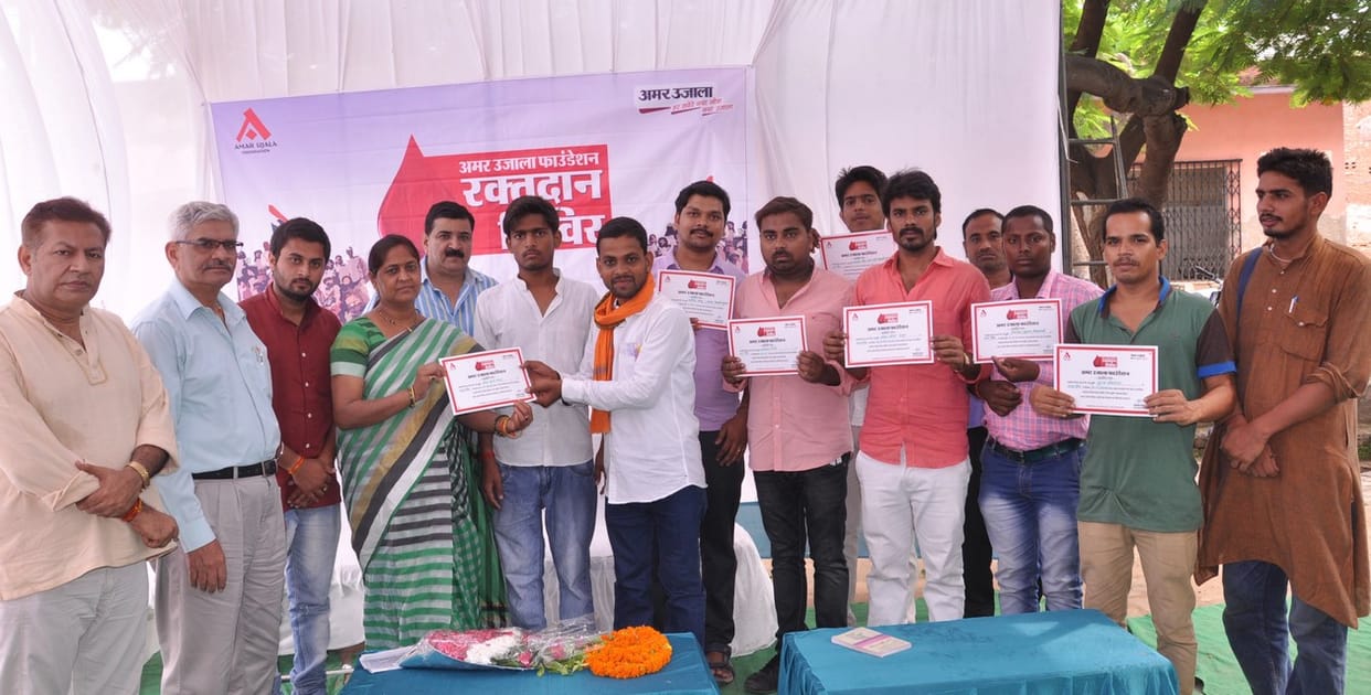 81 to the sacrifice of blood donation by Mahadan