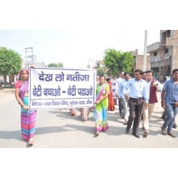 dispute, police, victim, jind