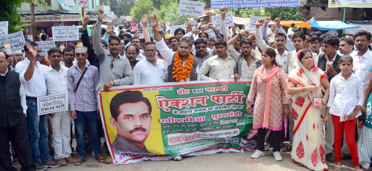 Their representatives and officers Teach Palyon in government schools
