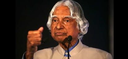 Apj abdul kalam research on nano technique for computer cpu
