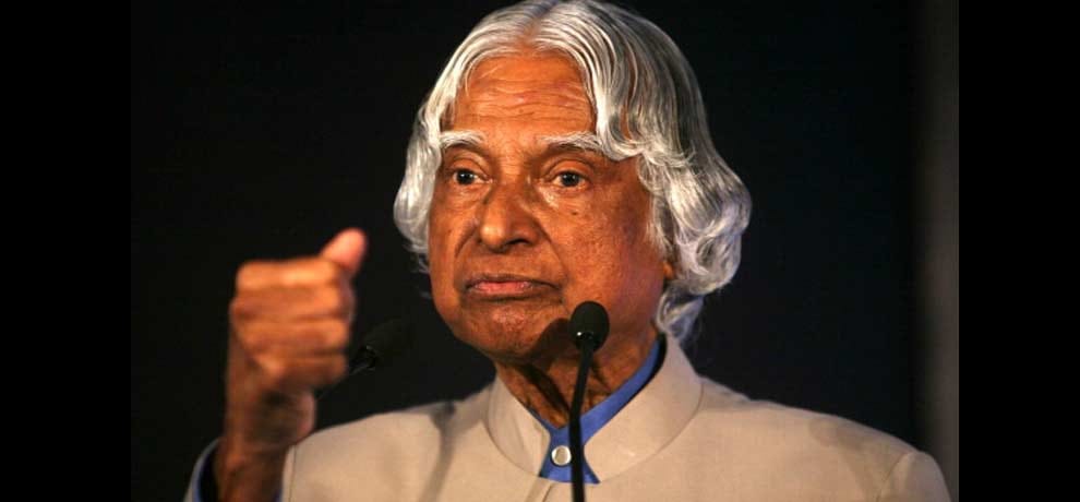 Abdul Kalam Azad Ten Things That we will never forget