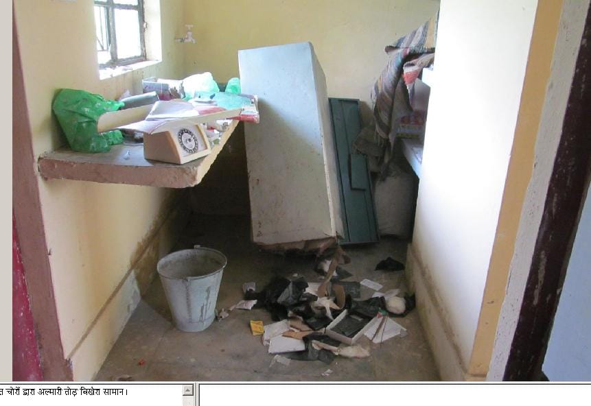 ANM center invaded by thieves