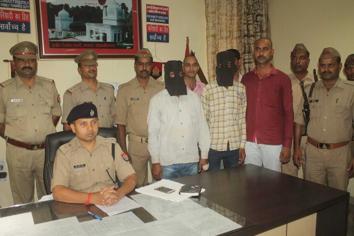  Two escaped murder arrested
