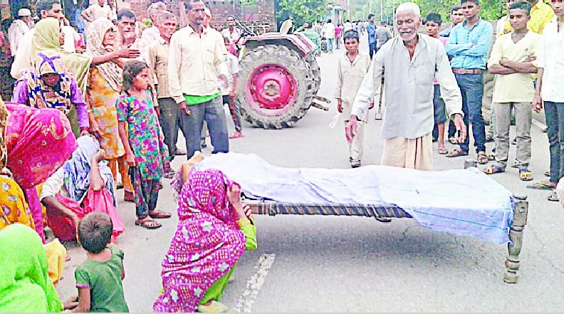 Death of current rural