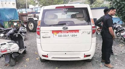 CID says Cow was killed by lion, not Dalit men flogged by gau rakshaks