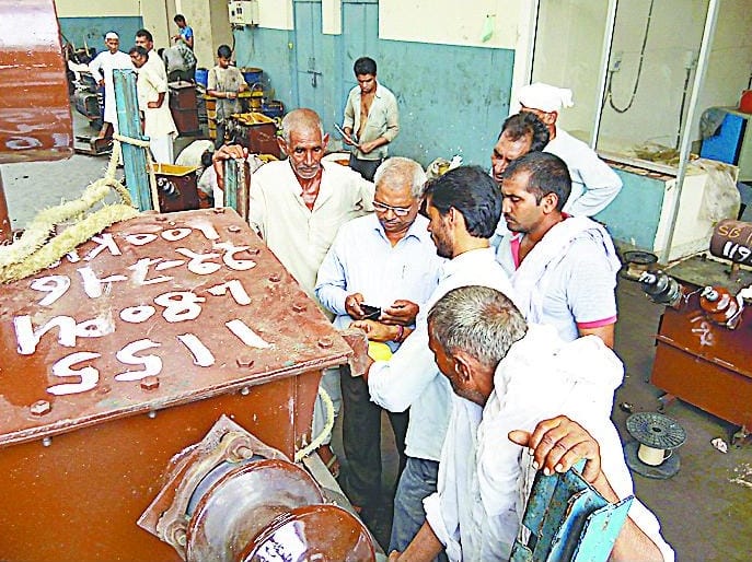 commotion of Wajidpur's people, accused