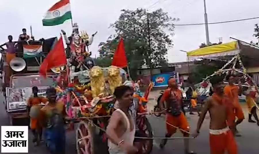 कांवड़िया