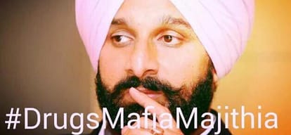 again aap launched campaign of social media against 'Udta Punjab'