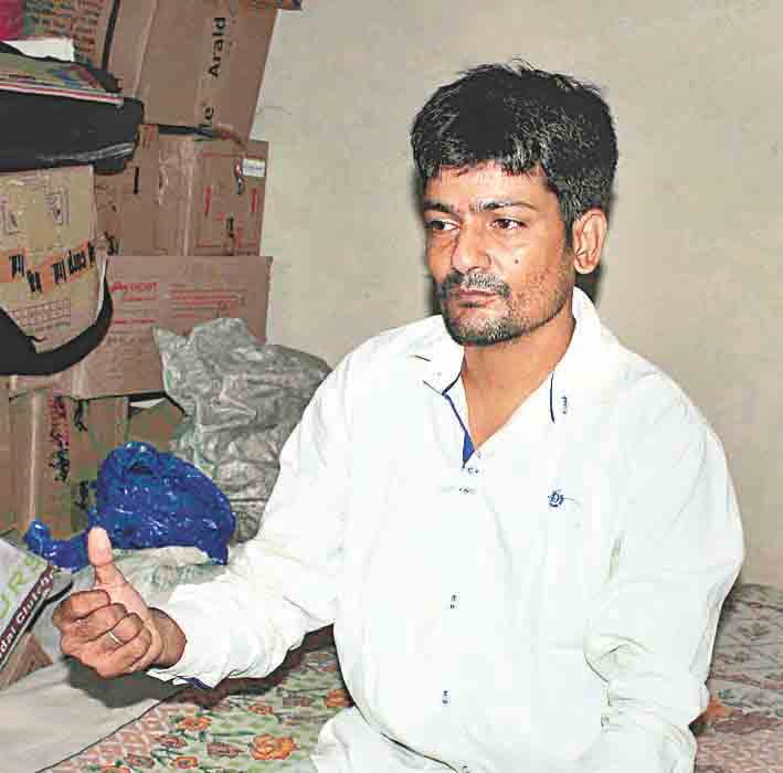loot,amroha