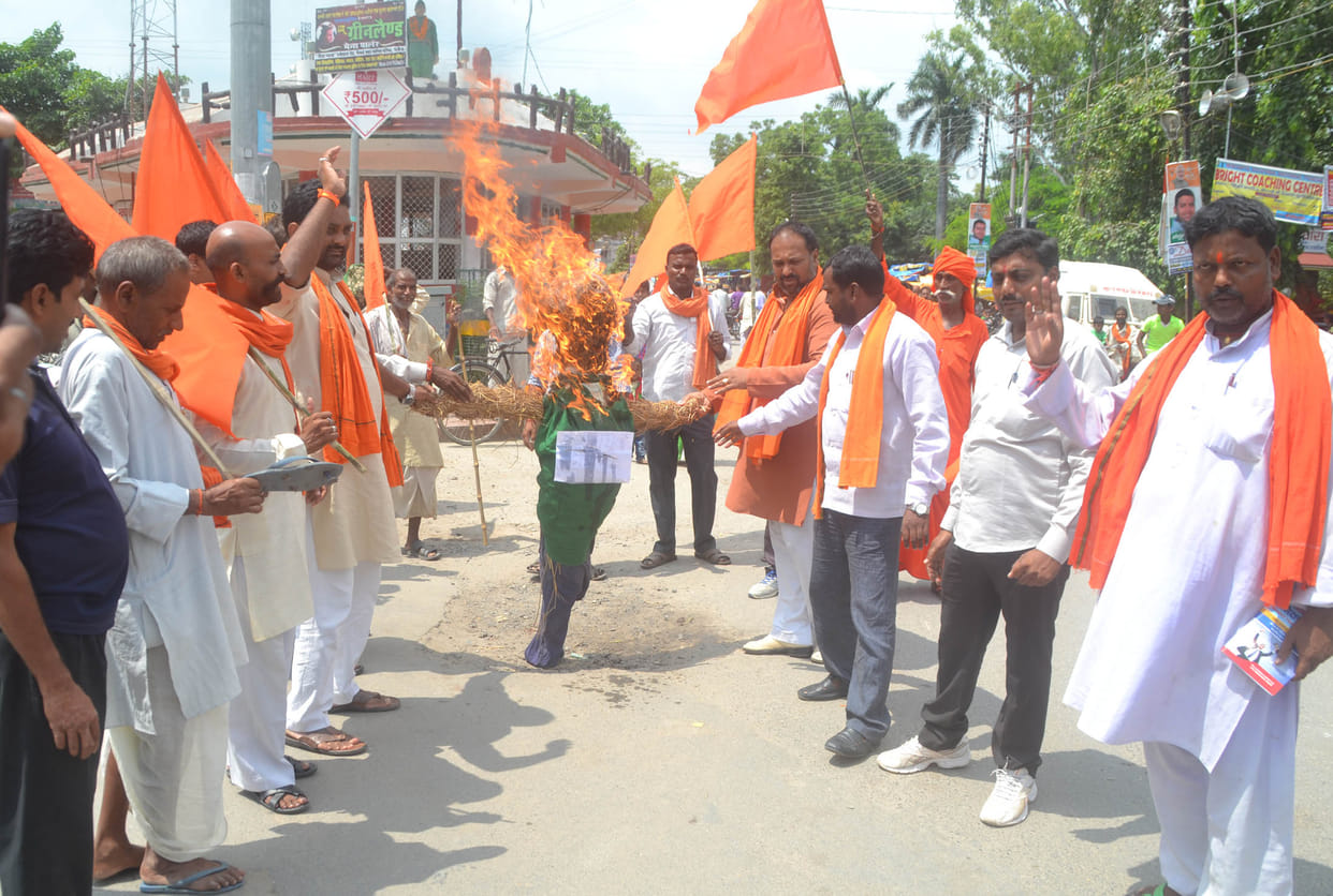 demand for ayoob arrest