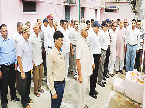 The salute to the immortal martyrs